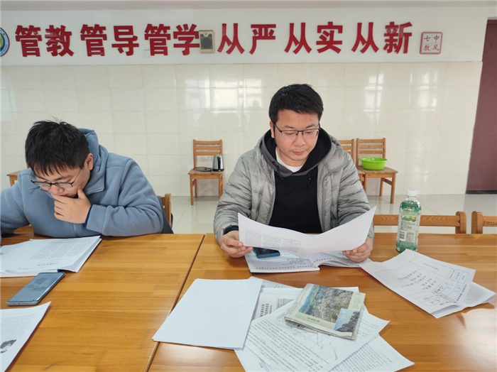 语文4.jpg