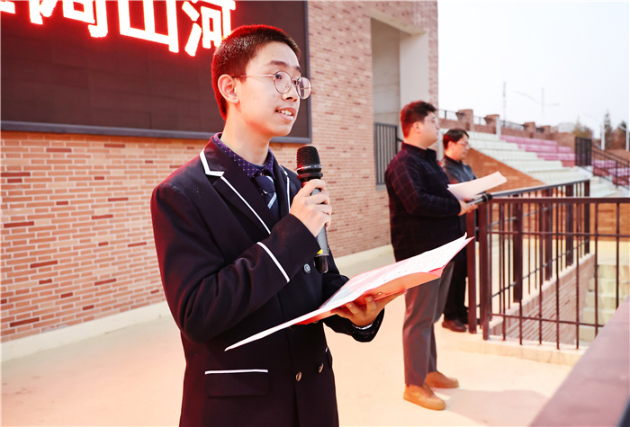蔡子墨同学.jpg