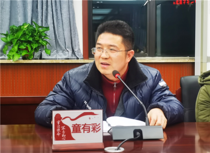 QQ图片20231226113933.jpg