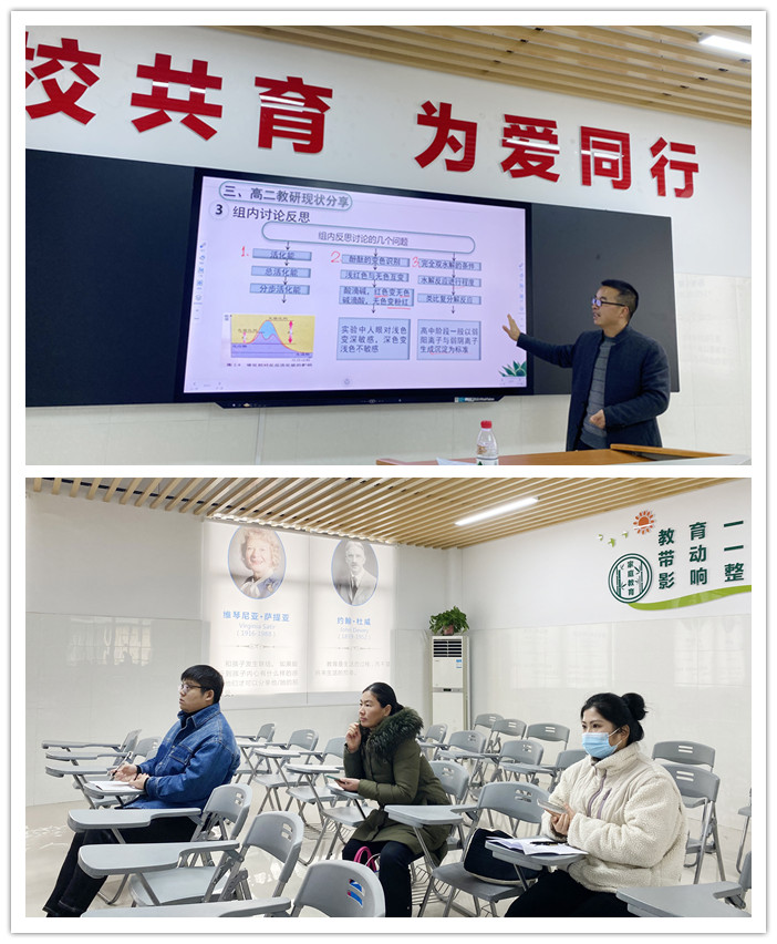 化学 副本.jpg