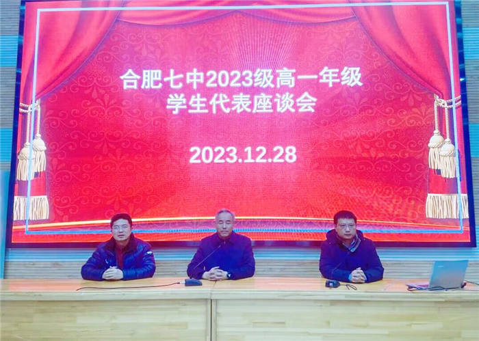 QQ图片20231231195258.jpg