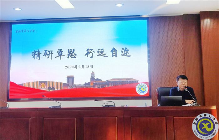 邓宗国.jpg