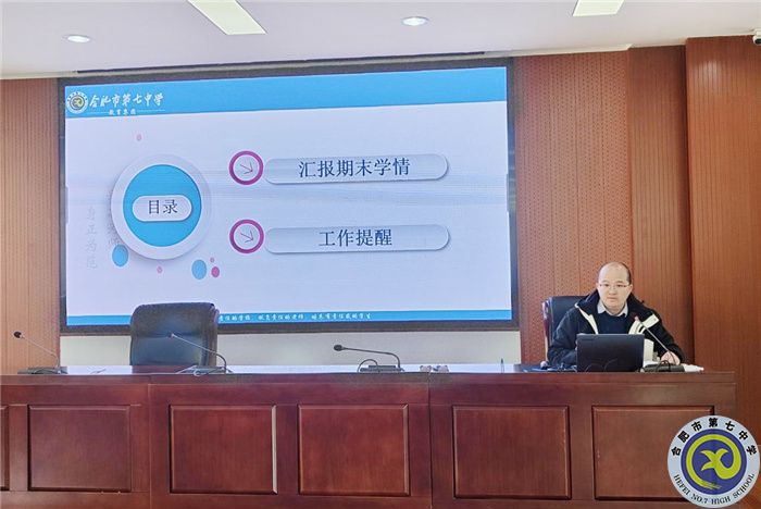 孙涛.jpg