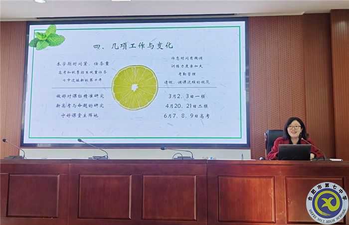 唐丽霞.jpg