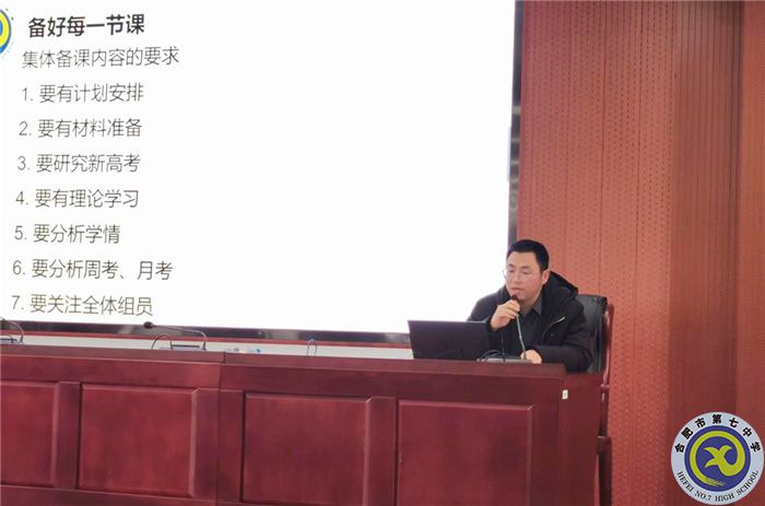 张瑞.jpg