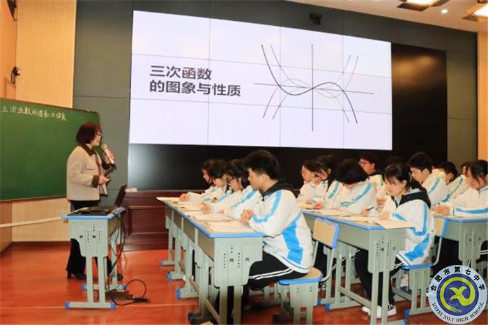 数学2.jpg