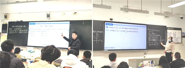 数学.jpg