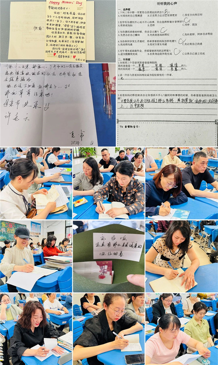 微信图片_20240514174325.jpg