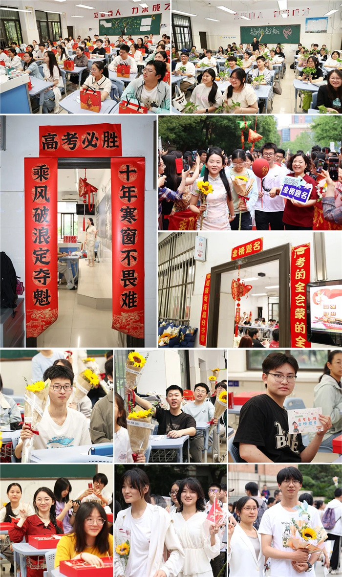 微信图片_20240606145503.jpg
