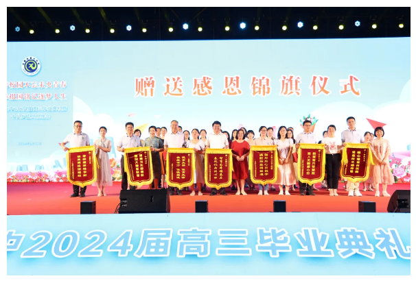 QQ截图20240614094054.png