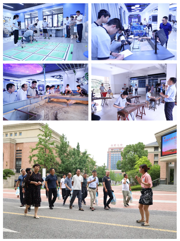 QQ截图20240626084421.png