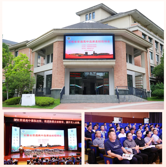 QQ截图20240626084648.png
