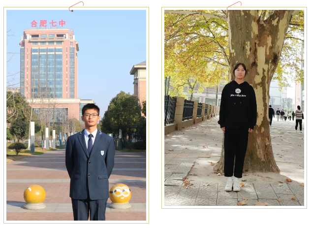 QQ截图20240708165353.png