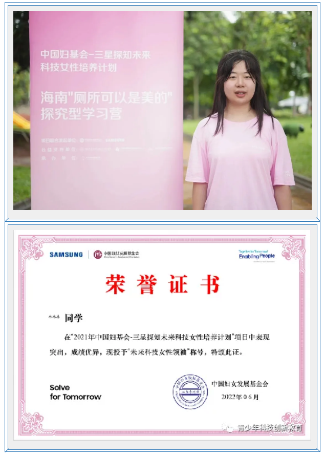 QQ截图20240708165311.png