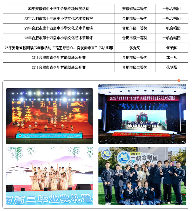 QQ截图20240708165517.png