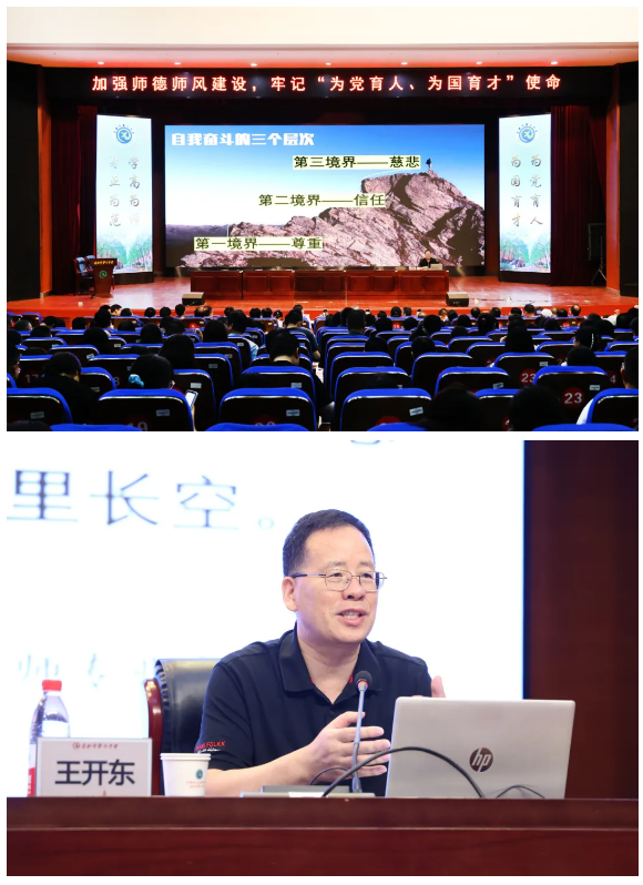 QQ截图20240822170927.png