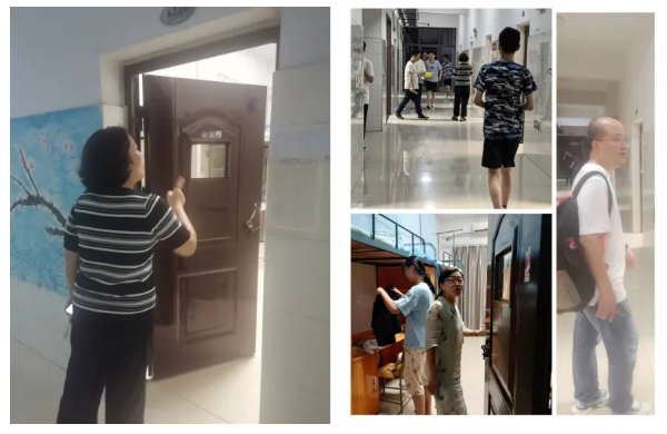 QQ截图20240823165015.png