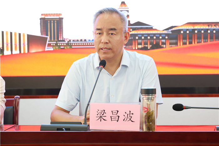 合肥七中2024年秋季学期全体行政人员开学工作会议(图4)