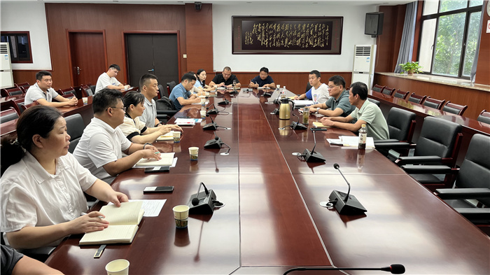 合肥七中召开新学期安全工作布置会(图3)