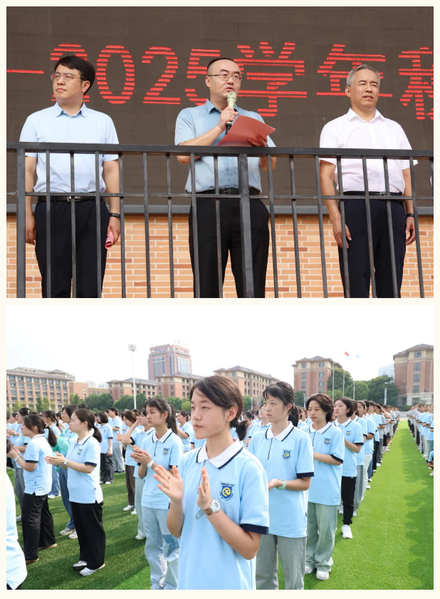 QQ截图20240904085945.png