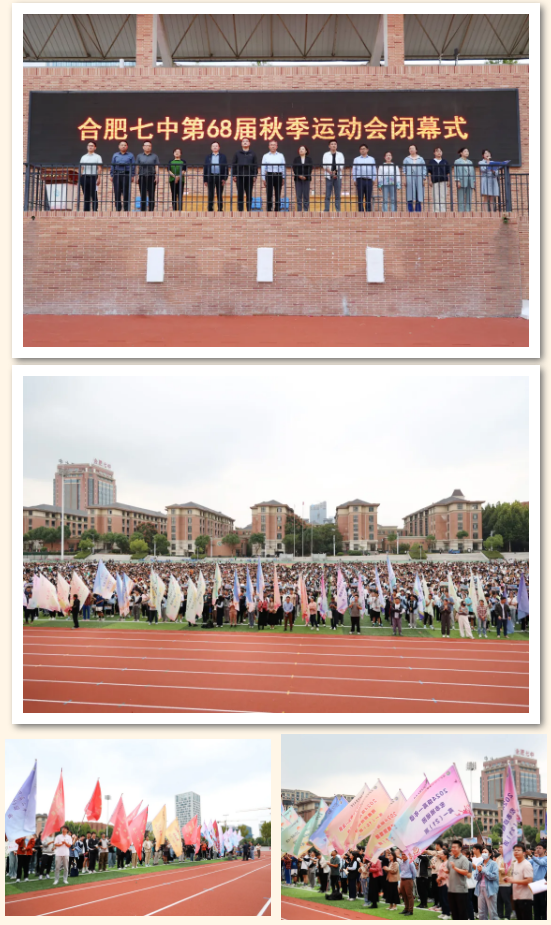 QQ截图20241018090231.png
