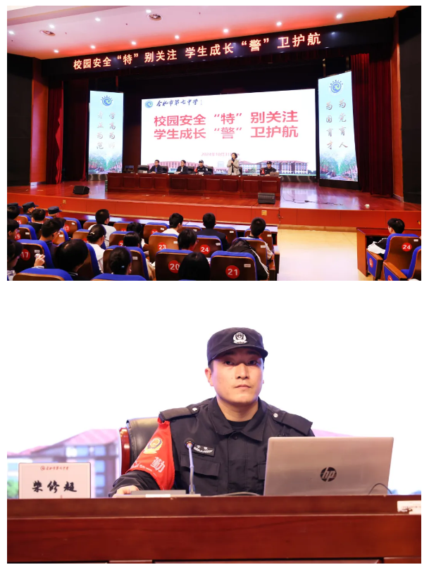 QQ截图20241104094312.png