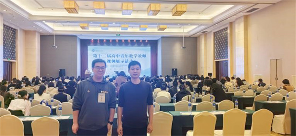 数学组1.jpg