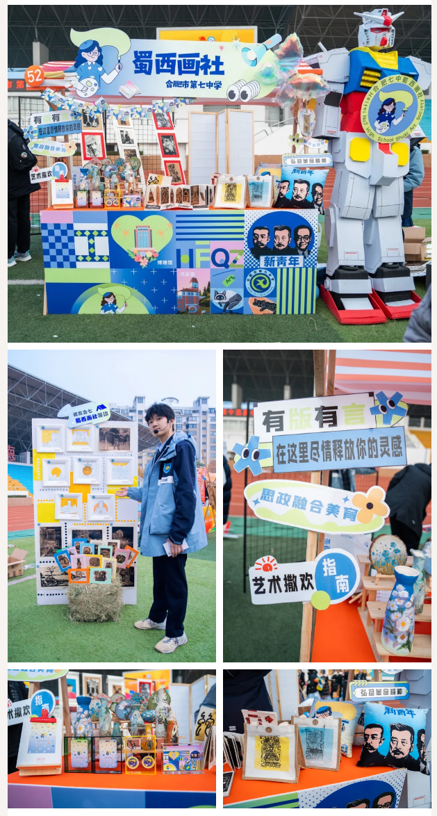 QQ截图20241213144716.png