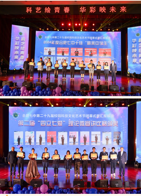QQ截图20250102163505.png