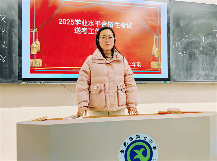 QQ图片20250108153036.jpg