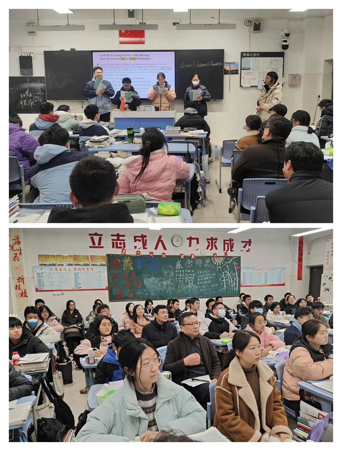 英语组李方铭老师汇报课.jpg