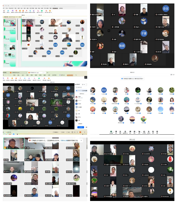 QQ截图20250210101649.png