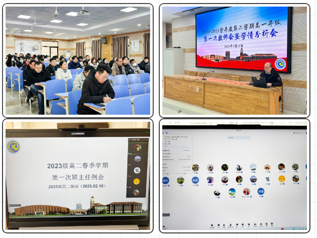 QQ截图20250217110410.png