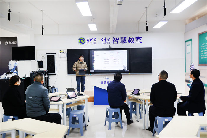 江苏省新星教育集团一行莅临合肥七中参观交流(图5)