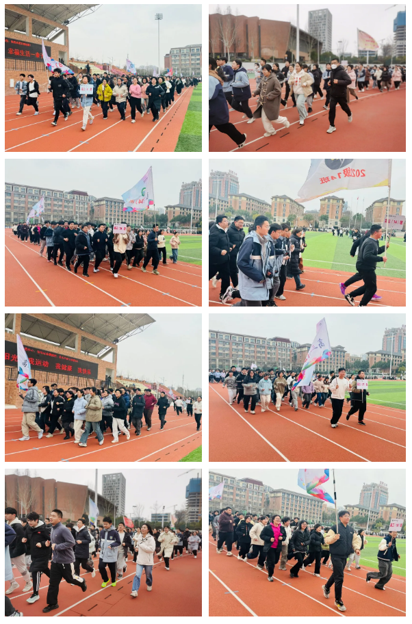春日跑步强体魄  蓄力迎战新征程(图3)