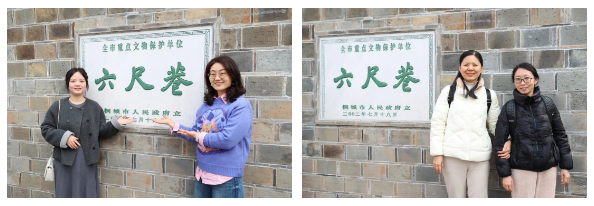 QQ截图20250310153948.png