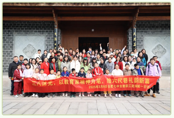 QQ截图20250310153935.png