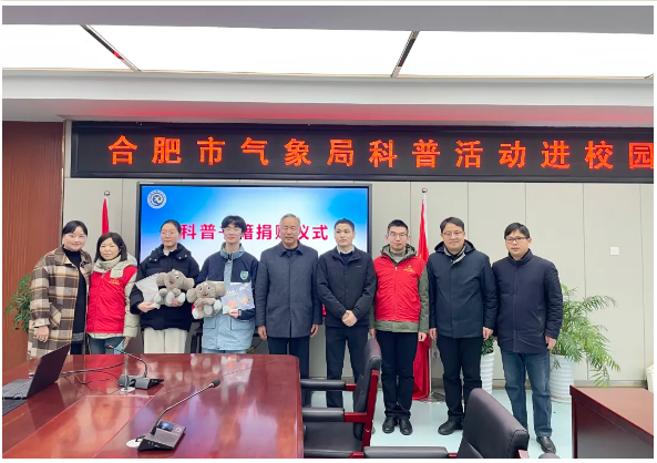 QQ截图20250313090144.png