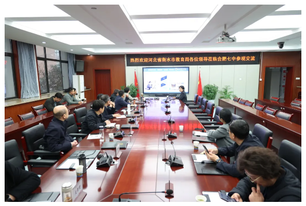 QQ截图20250317162923.png