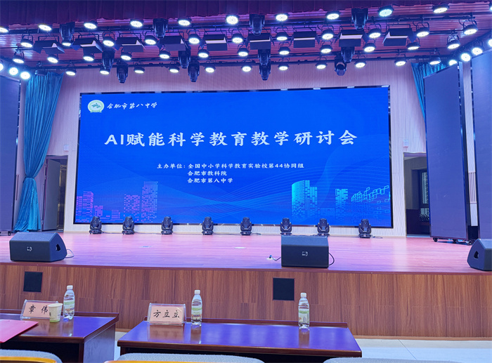 QQ图片20250315120410.jpg