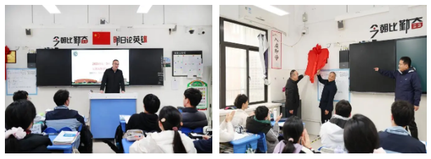 QQ截图20250319150344.png