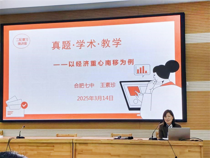 历史2.jpg