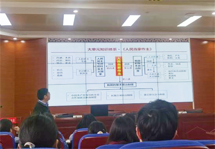 政治3.jpg