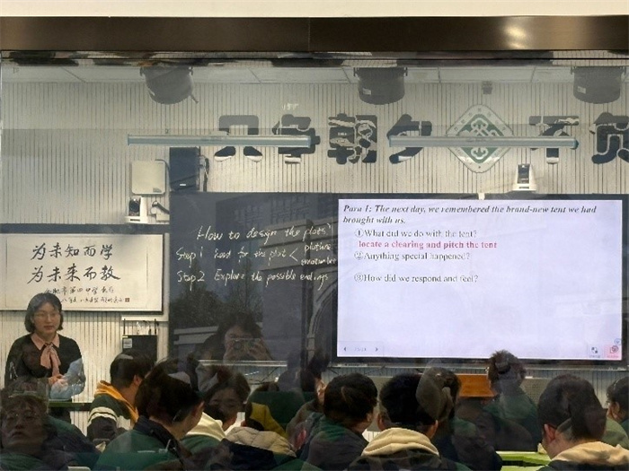 合肥七中焦笑笑老师上课.jpg
