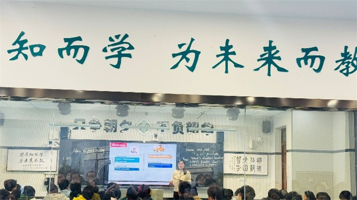 合肥四中程平老师上课.jpg