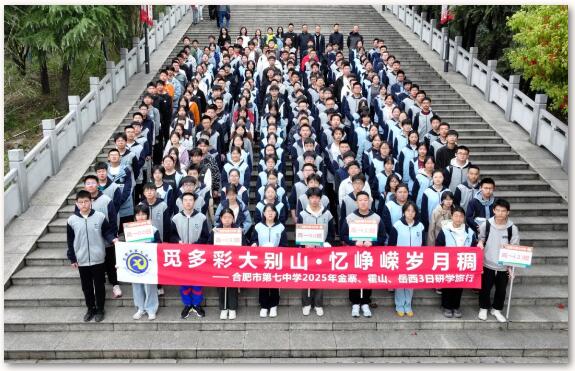 QQ截图20250402101010.jpg