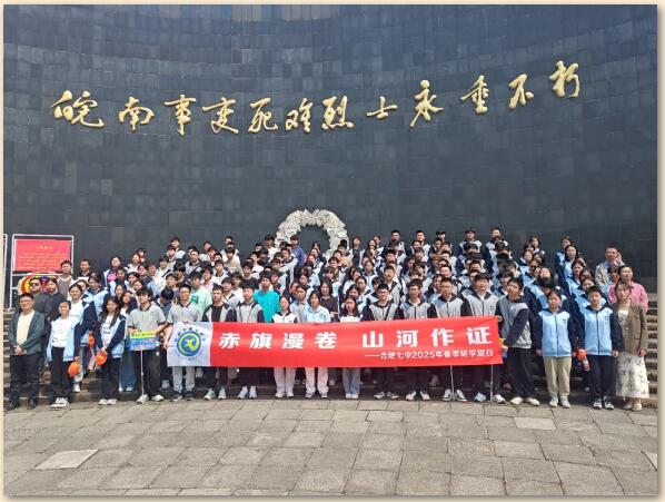 QQ截图20250403092327.jpg