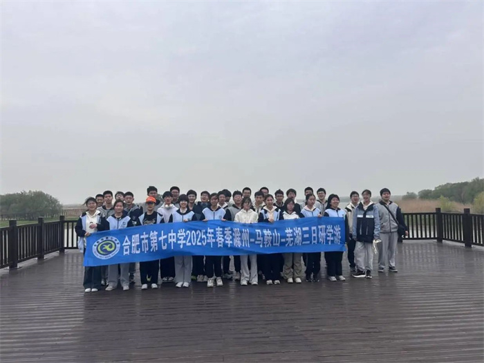 微信图片_20250407110522.jpg