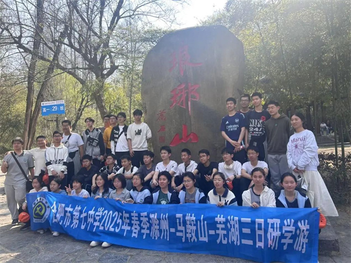 微信图片_20250407110503.jpg
