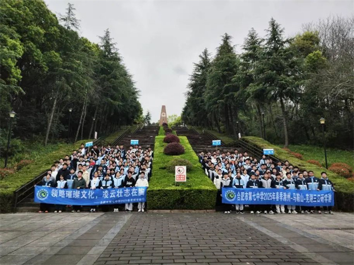 微信图片_20250407110449.jpg
